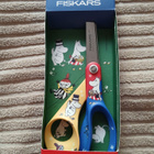 Fiskars sakset uudet - pikkukuva 1