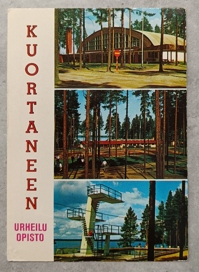 Kuortane, Kuortaneen Urheiluopisto