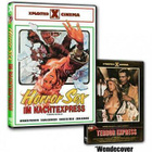 Terror Express (1980) - Limited Edition - pikkukuva 3