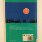 Tähdet : Ursan vuosikirja 1992 - pikkukuva 2