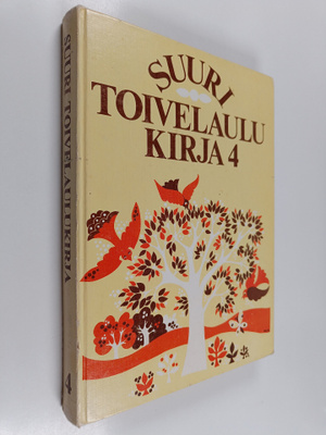 Aapeli Vuoristo : Suuri toivelaulukirja 4