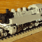 "Berliini 750 vuotta" 3 Märklin veturia - erikoissarja - pikkukuva 3