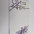 Toivo Flink : Osa ja arpa - pikkukuva 1