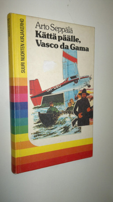 Arto Seppälä : Kättä päälle, Vasco da Gama