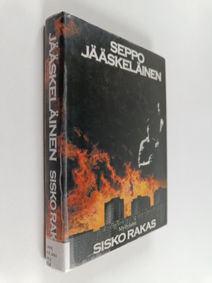 Seppo Jääskeläinen : Sisko rakas