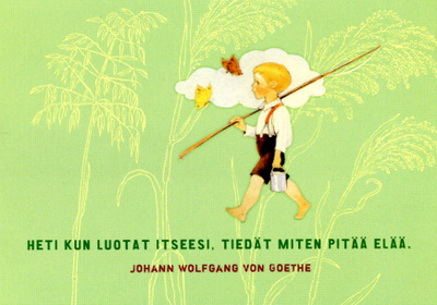 Rudolf Koivu, Ongelle meno, käyttämätön