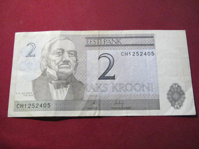 2 krooni 2006 Eesti-Estonia
