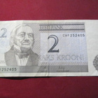 2 krooni 2006 Eesti-Estonia - pikkukuva 1