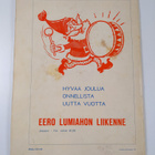 Jalasjärven joulu 1971 - pikkukuva 2