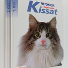 Tietokirja : kissat 1-2 - pikkukuva 1