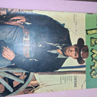 Texas. 2.1958. - pikkukuva 1