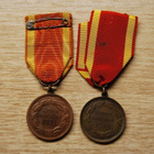 Suomi, Vapaudenristin ritarikunnan mitali (1939,1945) - pikkukuva 3
