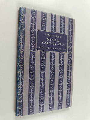 Nikolai Gogol : Nevan valtakatu