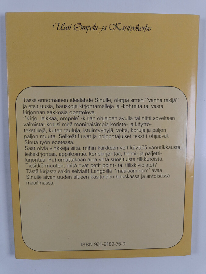 Item image