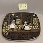 ARABIA KALEVALA SEINÄLAUTANEN. 1976. R. UOSIKKINEN - pikkukuva 4