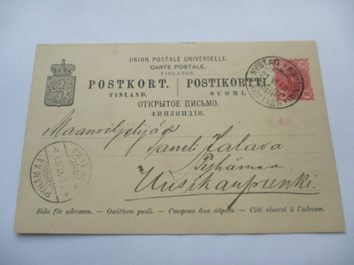 1898 Uusikaupunki ja Pyhämaa ehiöllä