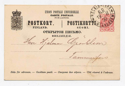 Ehiökortti 19.02.1890 Helsingfors - 19.02.1890 Tammerfors