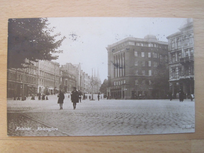 VANHA Postikortti Helsinki 1924