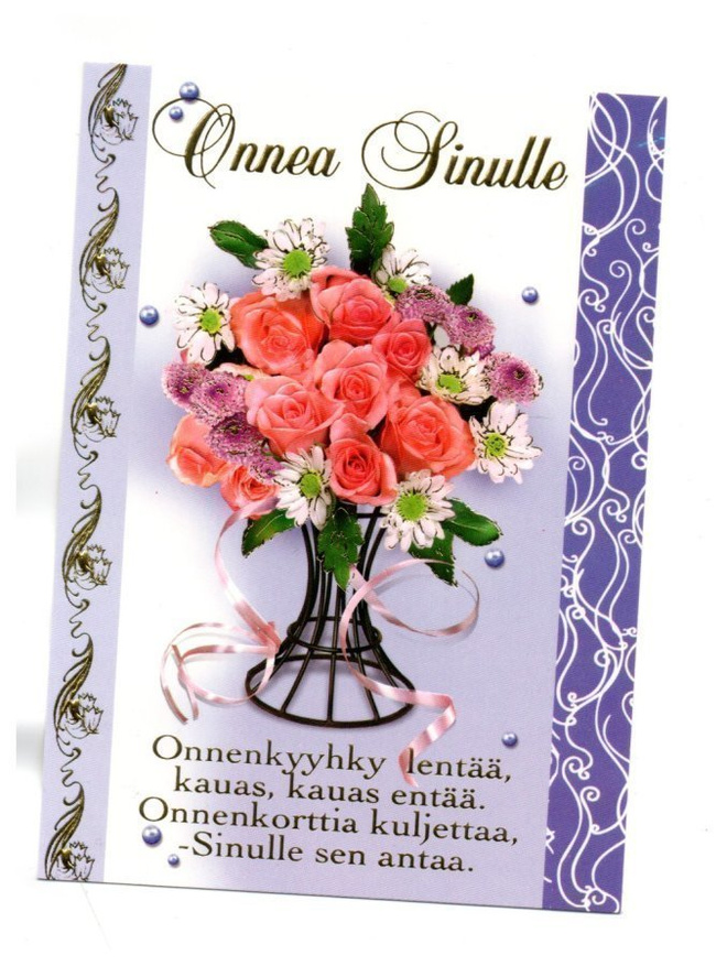 °°ONNEA SINULLE....°°KORTTI /(Papron) Käyttämätön