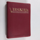 Suomen evankelis-luterilaisen kirkon virsikirja : tekstil... - pikkukuva 1