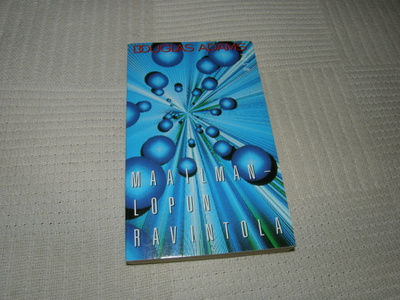 Douglas Adams Maailmanlopun ravintola -pok