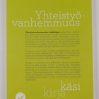 Yhteistyö : yhteistyövanhemmuuden käsikirja - pikkukuva 2
