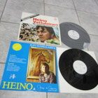 HEINO VATTULAINEN ; 2 UUDENVEROISTA LP LEVYÄ M- - pikkukuva 1