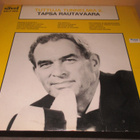Tapsa Rautavaara: Tuttuja tunnelmia 2, 1971 LP-levy - pikkukuva 1