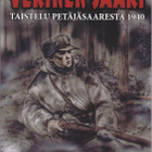 Legendat: VERINEN SAARI - Taistelu Petäjäsaaresta 1940 - pikkukuva 1