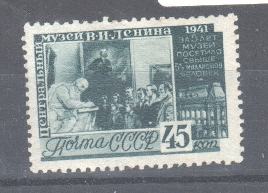 CCCP 1941 Mi 823 postituoreena.