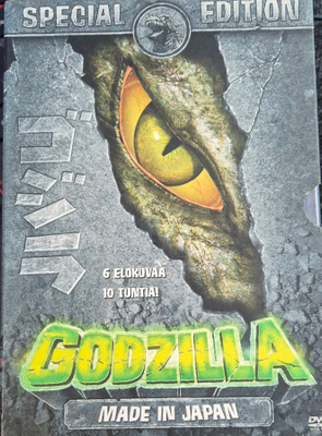 GODZILLA (1954-1995) Special Edition -DVD