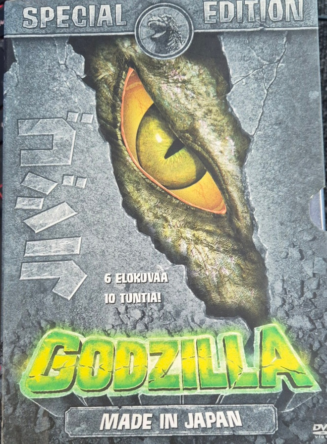 GODZILLA (1954-1995) Special Edition -DVD