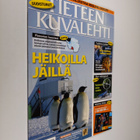 Tieteen kuvalehti 15/2009 - pikkukuva 1