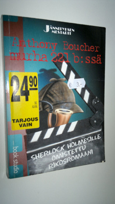 Anthony Boucher : Murha 221 B:ssä