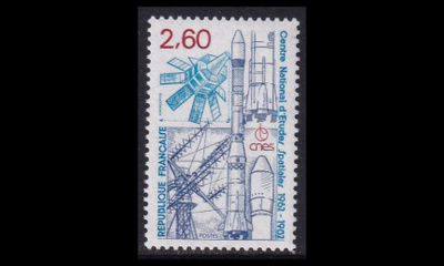 Ranska 2335 ** Avaruustutkimuskeskus (1982)