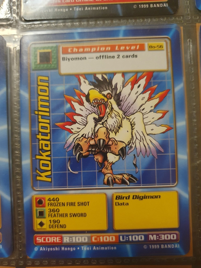 [M] 1999 Bandai Digimon - Non Holo card Bo-56