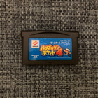 GBA: Power Pro Kun Pocket 4 (L, Konami) *rare* - pikkukuva 1