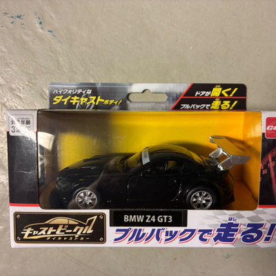 BMW Z4 pienoismalli. Harvinainen Japanin tuontimalli