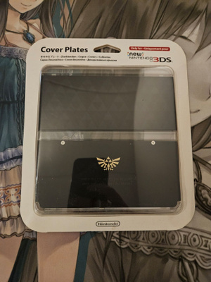 3ds Zelda Cover plates - UUSI
