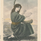Harpunsoittaja - vanha Carte Postale - pikkukuva 1