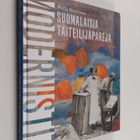 Riitta Konttinen : Suomalaisia taiteilijapareja - pikkukuva 1