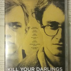 Kill Your Darlings (DVD) - pikkukuva 1