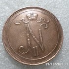 10  penniä  1911  siistikuntoinen   kl8-9 - pikkukuva 4