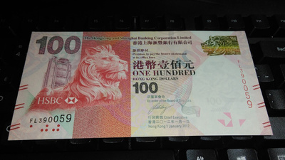 Hong Kong 100 Dollars 2012 P214 UNC