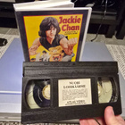 Nuori Lohikäärme VHS - pikkukuva 4