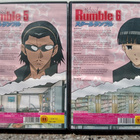 School Rumble - pikkukuva 3
