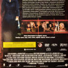 ONE MISSED CALL - PUHELU KUOLEMALTA DVD - pikkukuva 2
