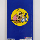Mort Walker ym. : Liisa & Lasse : paremmissakin perheissä - pikkukuva 2