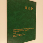 Kotkan tekniikan, puutalouden ja merenkulun opisto 1995 - pikkukuva 1