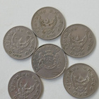 Thaimaa  kolikkot - pikkukuva 2